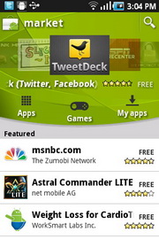 Samsung Galaxy Cooper - ซัมซุง S5830